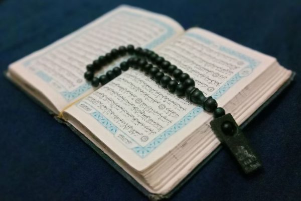 3 Surah dalam Al Qur’an yang Memiliki Keutamaan